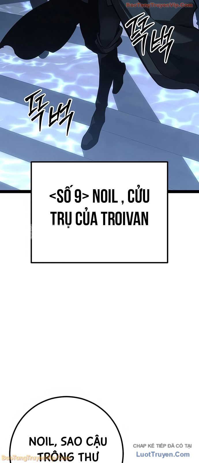 Chuyển Sinh Thành Con Ngoài Giá Thú Của Gia Đình Kiếm Thuật Danh Tiếng Chapter 70 - 4