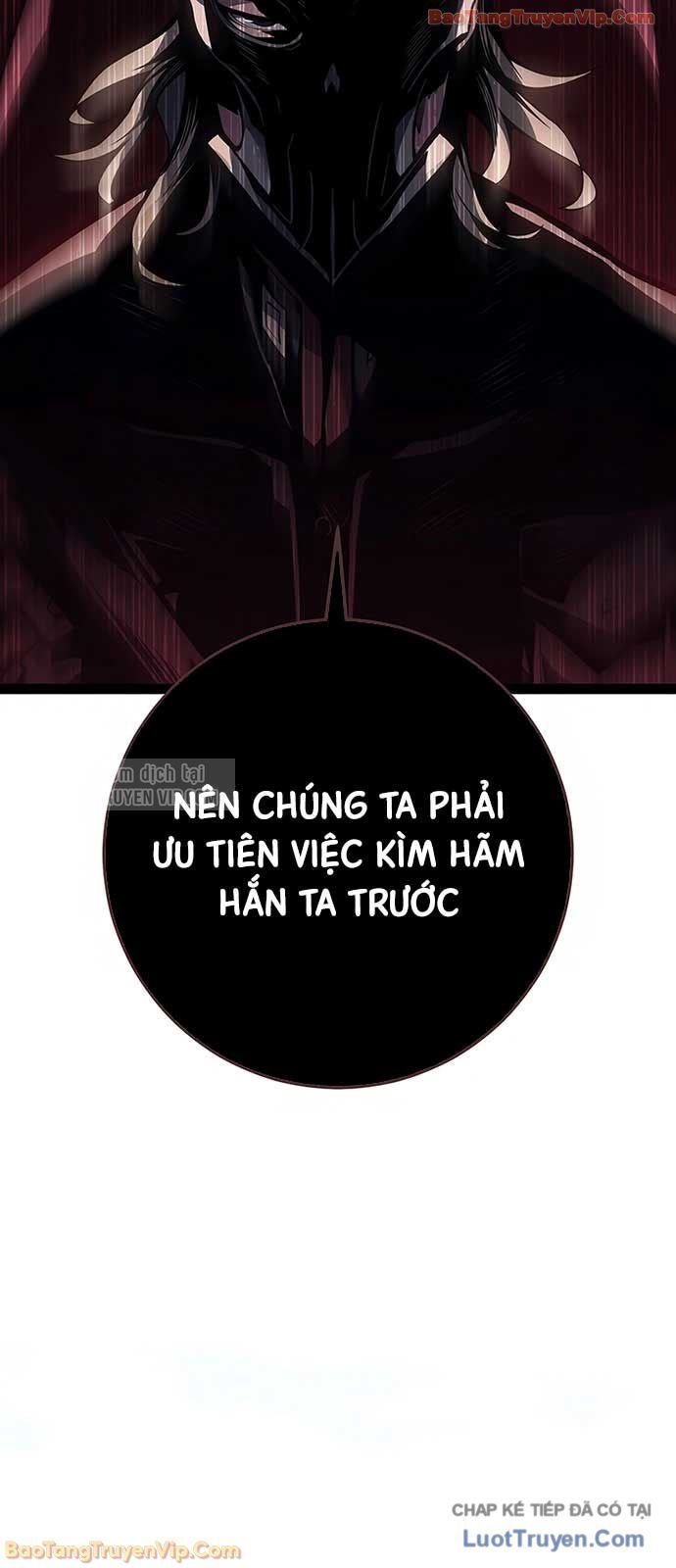 Chuyển Sinh Thành Con Ngoài Giá Thú Của Gia Đình Kiếm Thuật Danh Tiếng Chapter 70 - 32