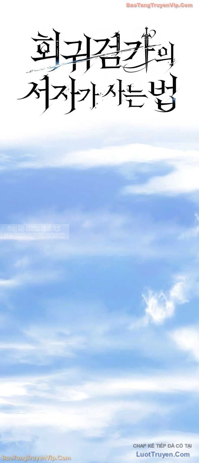 Chuyển Sinh Thành Con Ngoài Giá Thú Của Gia Đình Kiếm Thuật Danh Tiếng Chapter 70 - 33