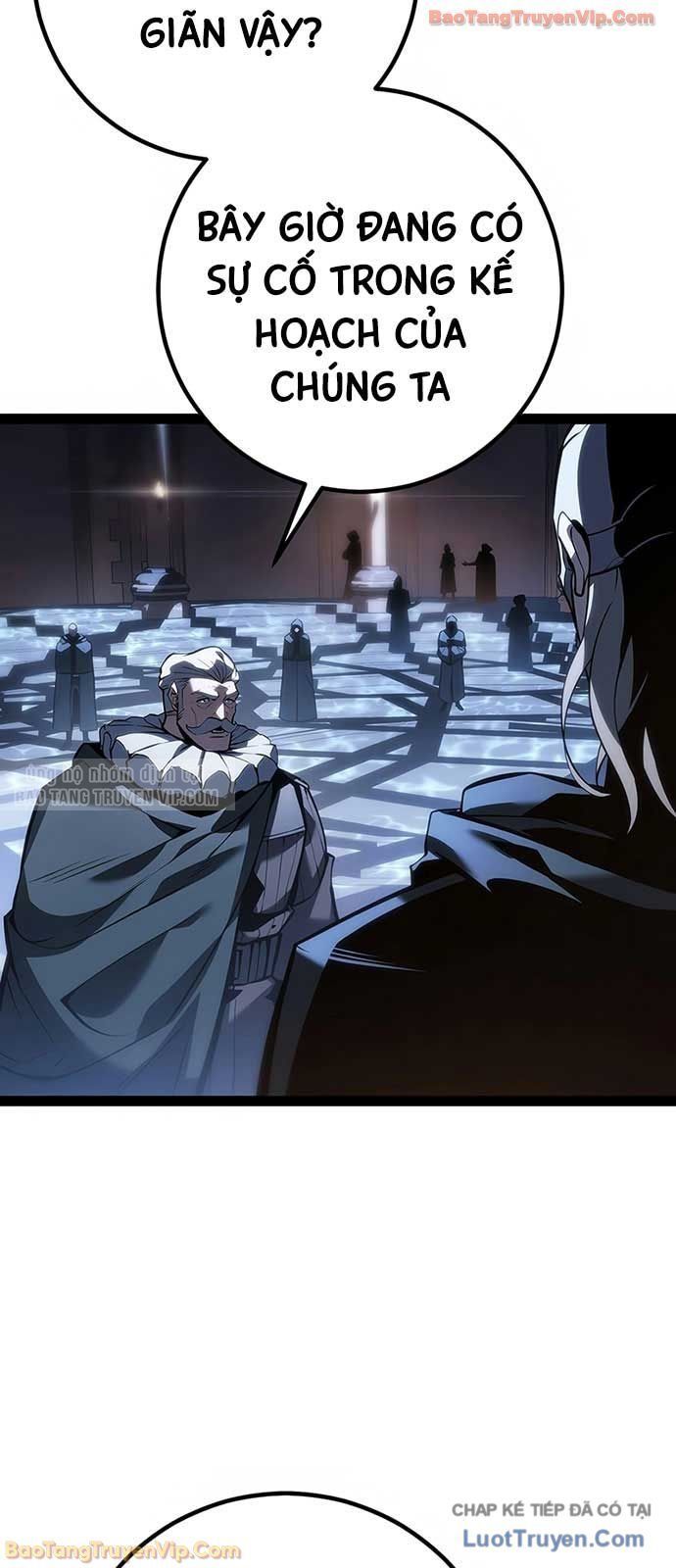 Chuyển Sinh Thành Con Ngoài Giá Thú Của Gia Đình Kiếm Thuật Danh Tiếng Chapter 70 - 5