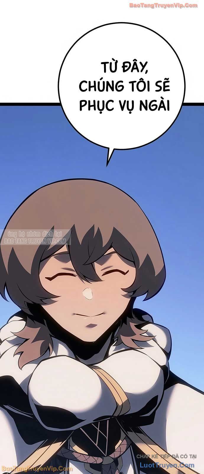 Chuyển Sinh Thành Con Ngoài Giá Thú Của Gia Đình Kiếm Thuật Danh Tiếng Chapter 70 - 53