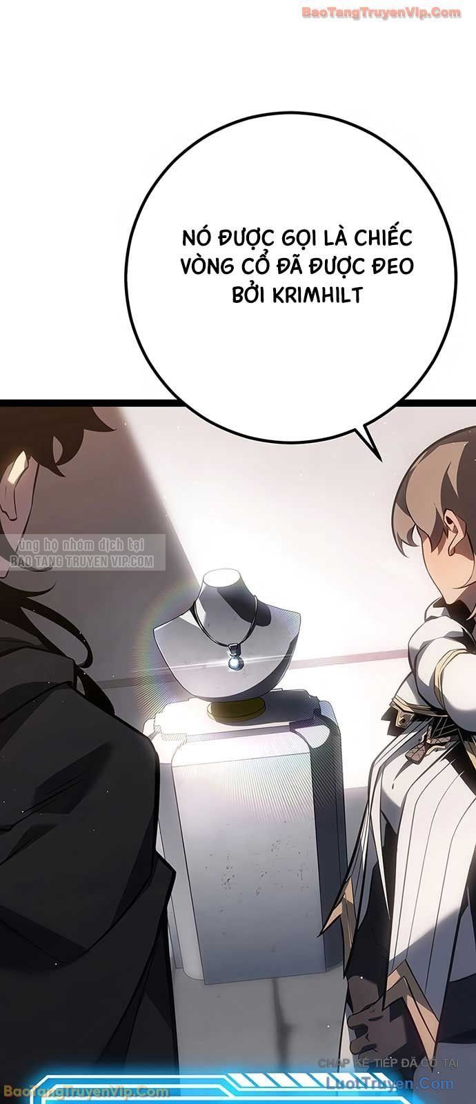 Chuyển Sinh Thành Con Ngoài Giá Thú Của Gia Đình Kiếm Thuật Danh Tiếng Chapter 70 - 58