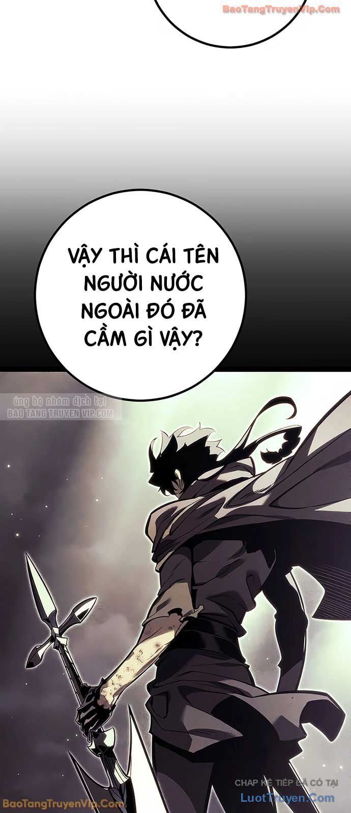 Chuyển Sinh Thành Con Ngoài Giá Thú Của Gia Đình Kiếm Thuật Danh Tiếng Chapter 70 - 7