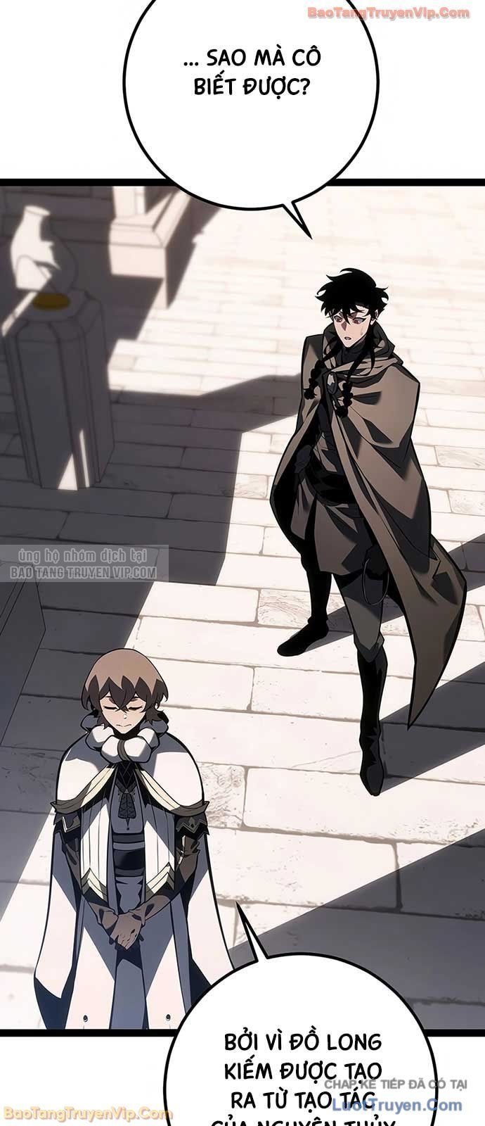 Chuyển Sinh Thành Con Ngoài Giá Thú Của Gia Đình Kiếm Thuật Danh Tiếng Chapter 70 - 64