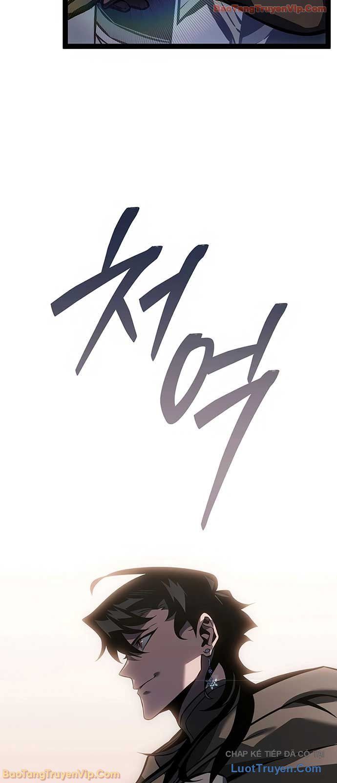 Chuyển Sinh Thành Con Ngoài Giá Thú Của Gia Đình Kiếm Thuật Danh Tiếng Chapter 70 - 72