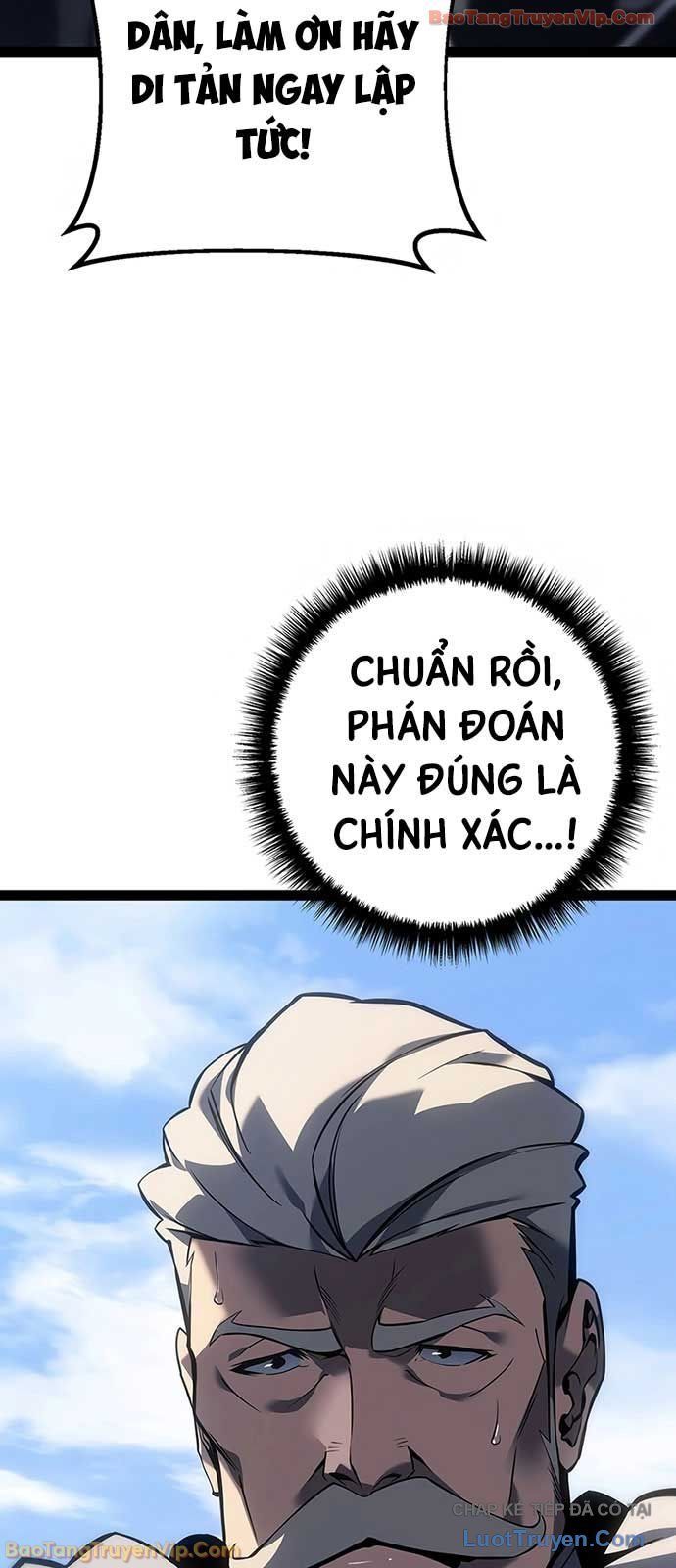 Chuyển Sinh Thành Con Ngoài Giá Thú Của Gia Đình Kiếm Thuật Danh Tiếng Chapter 70 - 81