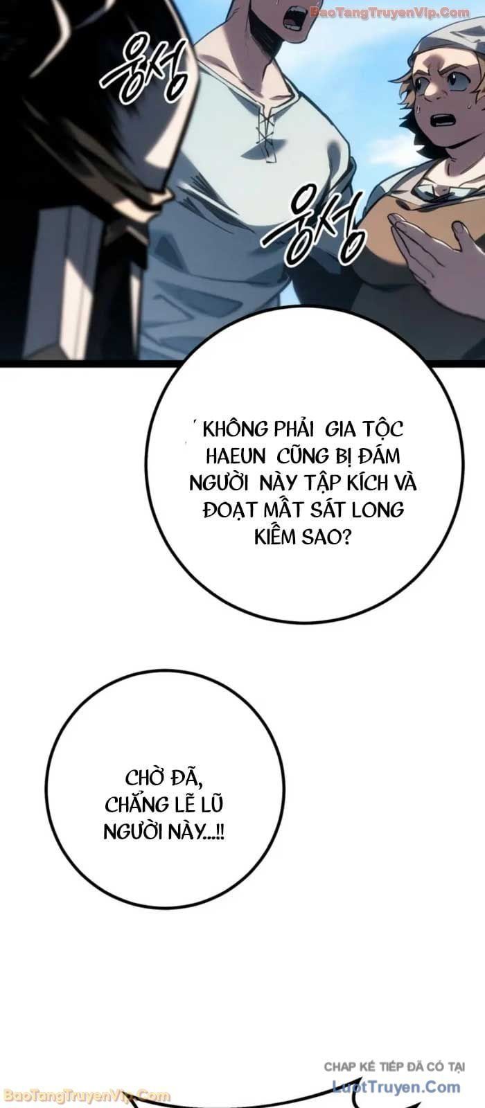 Chuyển Sinh Thành Con Ngoài Giá Thú Của Gia Đình Kiếm Thuật Danh Tiếng Chapter 71 - 12