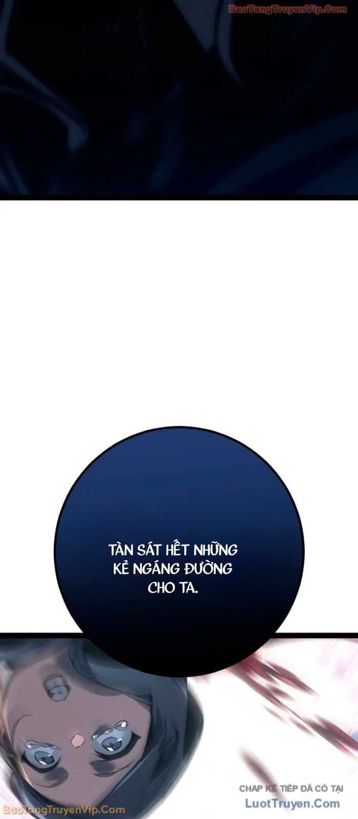 Chuyển Sinh Thành Con Ngoài Giá Thú Của Gia Đình Kiếm Thuật Danh Tiếng Chapter 71 - 19