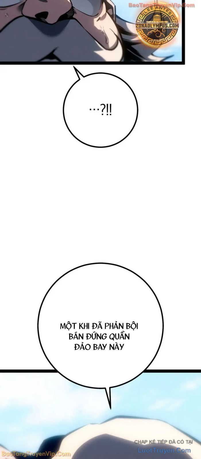 Chuyển Sinh Thành Con Ngoài Giá Thú Của Gia Đình Kiếm Thuật Danh Tiếng Chapter 71 - 25