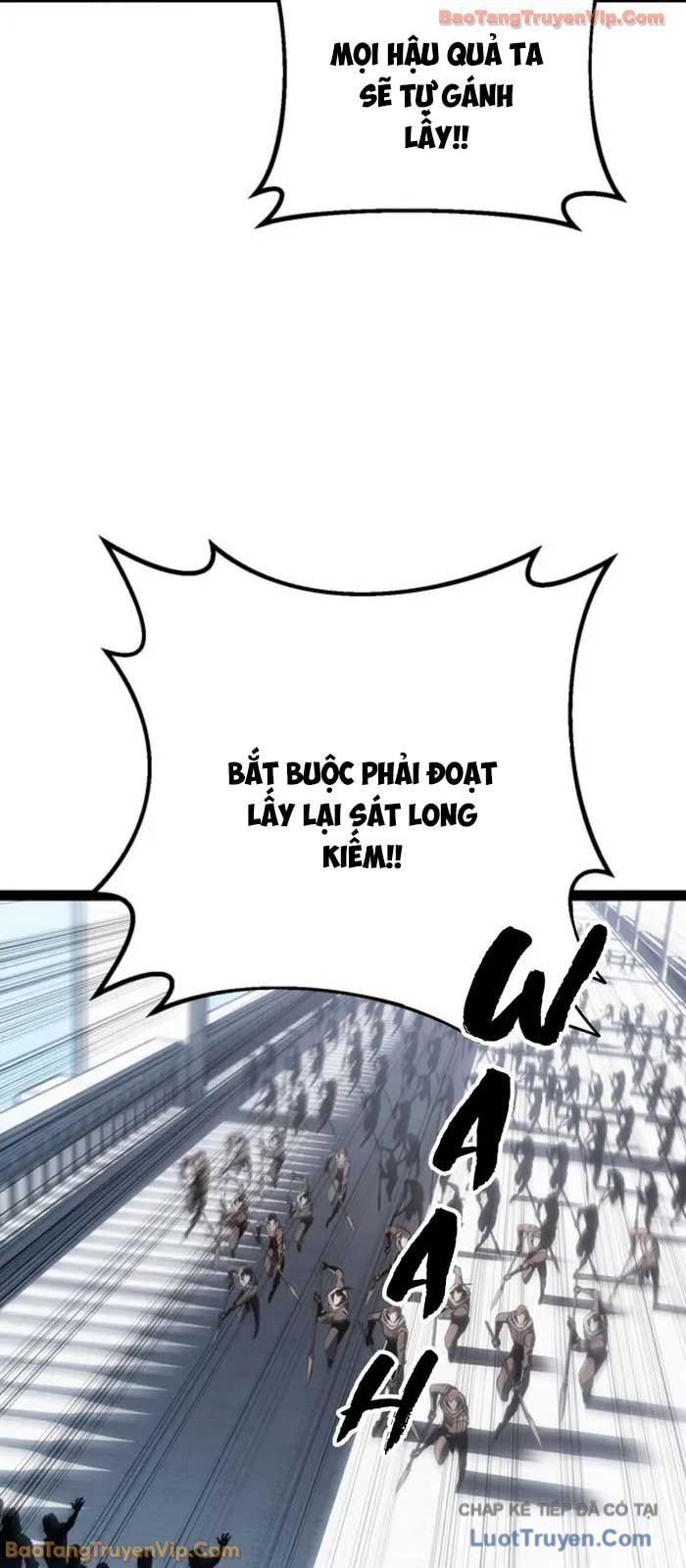Chuyển Sinh Thành Con Ngoài Giá Thú Của Gia Đình Kiếm Thuật Danh Tiếng Chapter 71 - 28