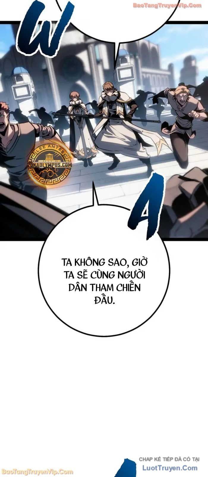 Chuyển Sinh Thành Con Ngoài Giá Thú Của Gia Đình Kiếm Thuật Danh Tiếng Chapter 71 - 31