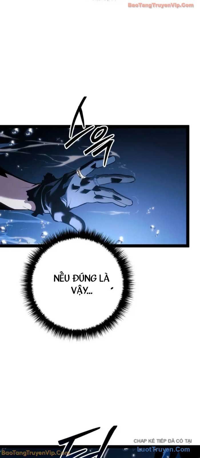 Chuyển Sinh Thành Con Ngoài Giá Thú Của Gia Đình Kiếm Thuật Danh Tiếng Chapter 71 - 60