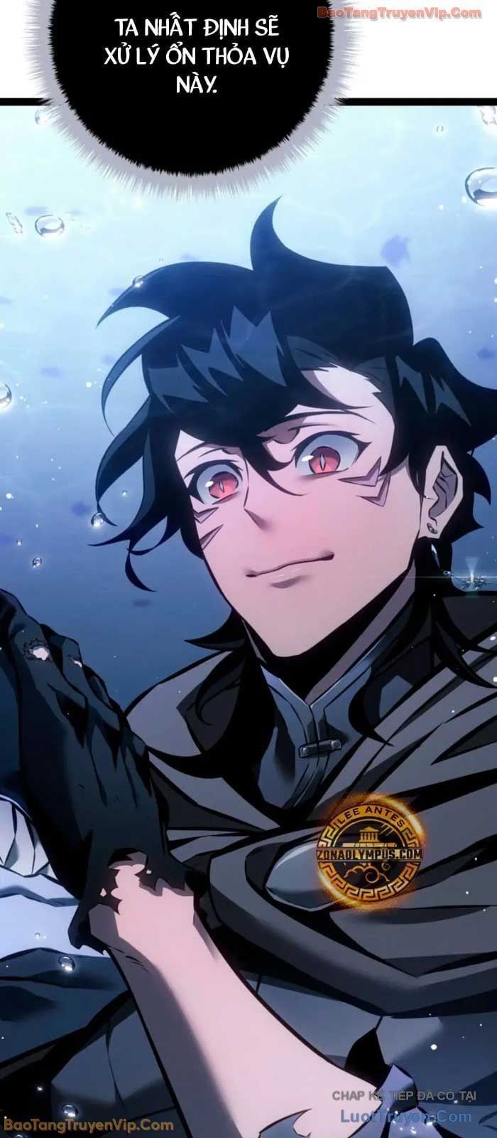 Chuyển Sinh Thành Con Ngoài Giá Thú Của Gia Đình Kiếm Thuật Danh Tiếng Chapter 71 - 71