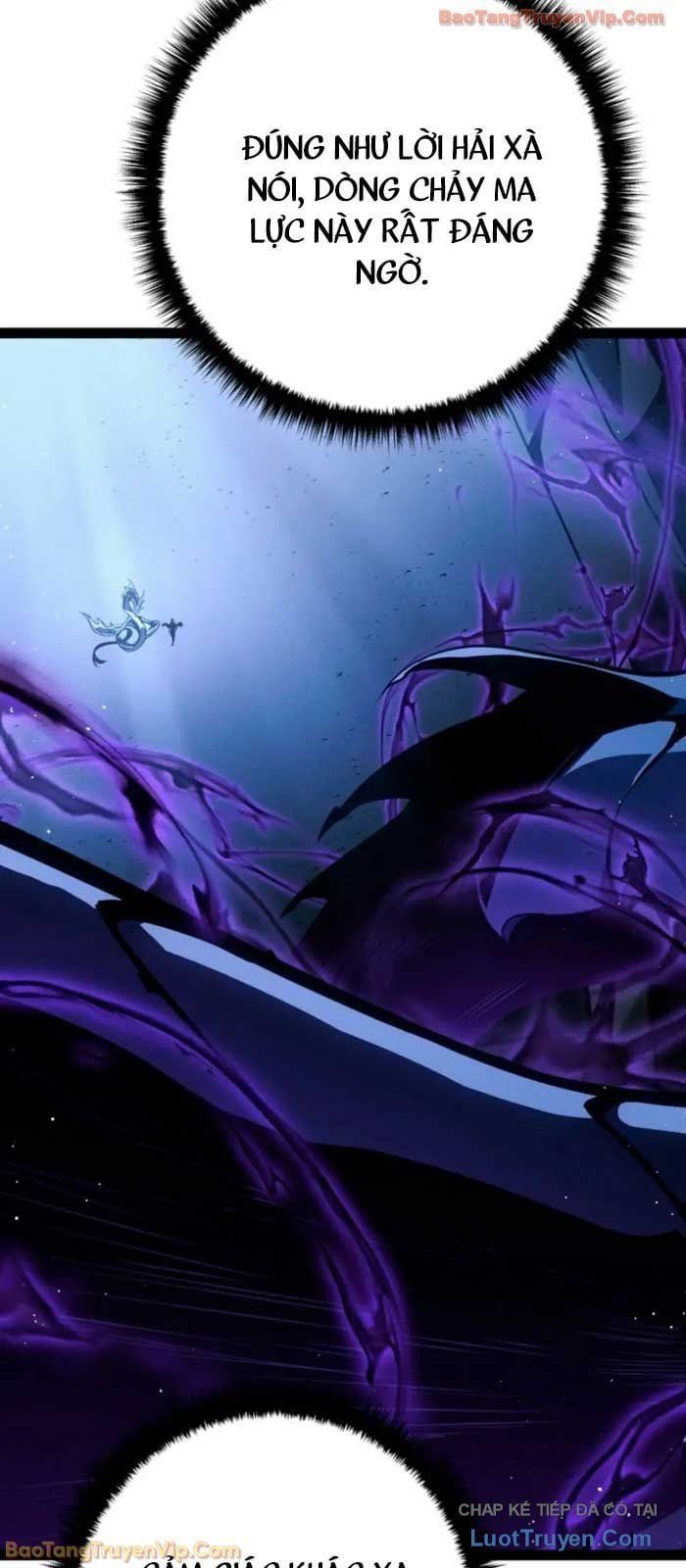Chuyển Sinh Thành Con Ngoài Giá Thú Của Gia Đình Kiếm Thuật Danh Tiếng Chapter 71 - 86
