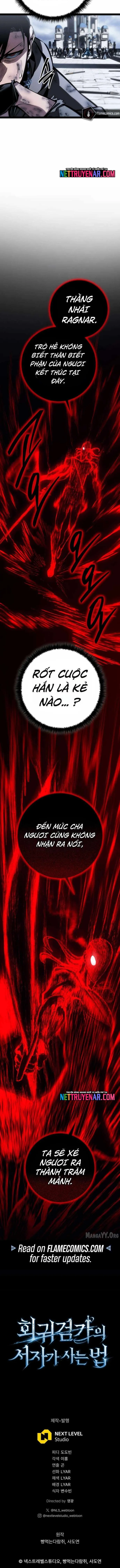 Chuyển Sinh Thành Con Ngoài Giá Thú Của Gia Đình Kiếm Thuật Danh Tiếng Chapter 73 - 19