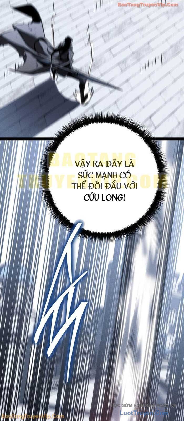 Chuyển Sinh Thành Con Ngoài Giá Thú Của Gia Đình Kiếm Thuật Danh Tiếng Chapter 74 - 17