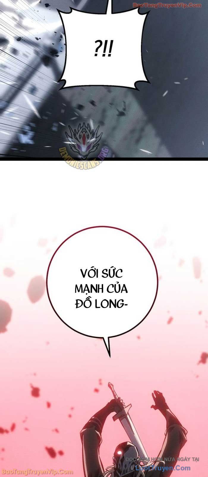 Chuyển Sinh Thành Con Ngoài Giá Thú Của Gia Đình Kiếm Thuật Danh Tiếng Chapter 74 - 26