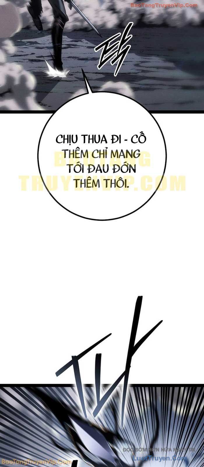 Chuyển Sinh Thành Con Ngoài Giá Thú Của Gia Đình Kiếm Thuật Danh Tiếng Chapter 74 - 31