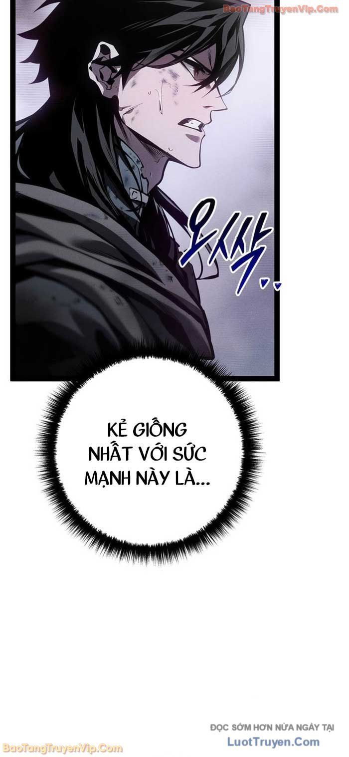 Chuyển Sinh Thành Con Ngoài Giá Thú Của Gia Đình Kiếm Thuật Danh Tiếng Chapter 74 - 7