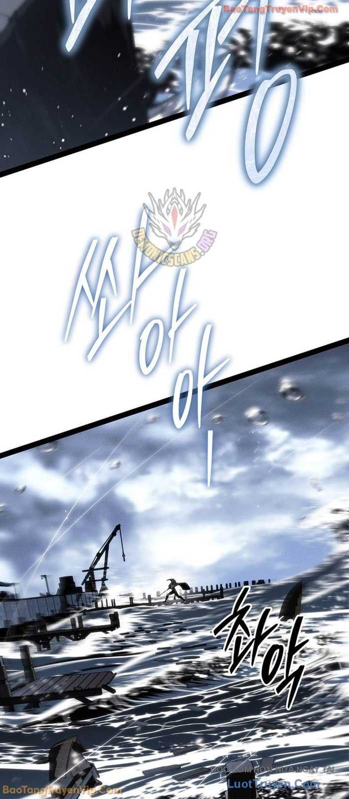 Chuyển Sinh Thành Con Ngoài Giá Thú Của Gia Đình Kiếm Thuật Danh Tiếng Chapter 74 - 84