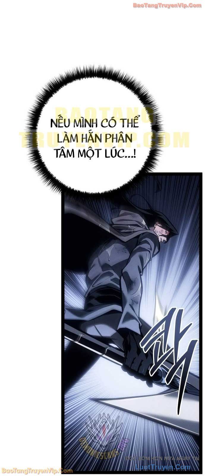 Chuyển Sinh Thành Con Ngoài Giá Thú Của Gia Đình Kiếm Thuật Danh Tiếng Chapter 74 - 93