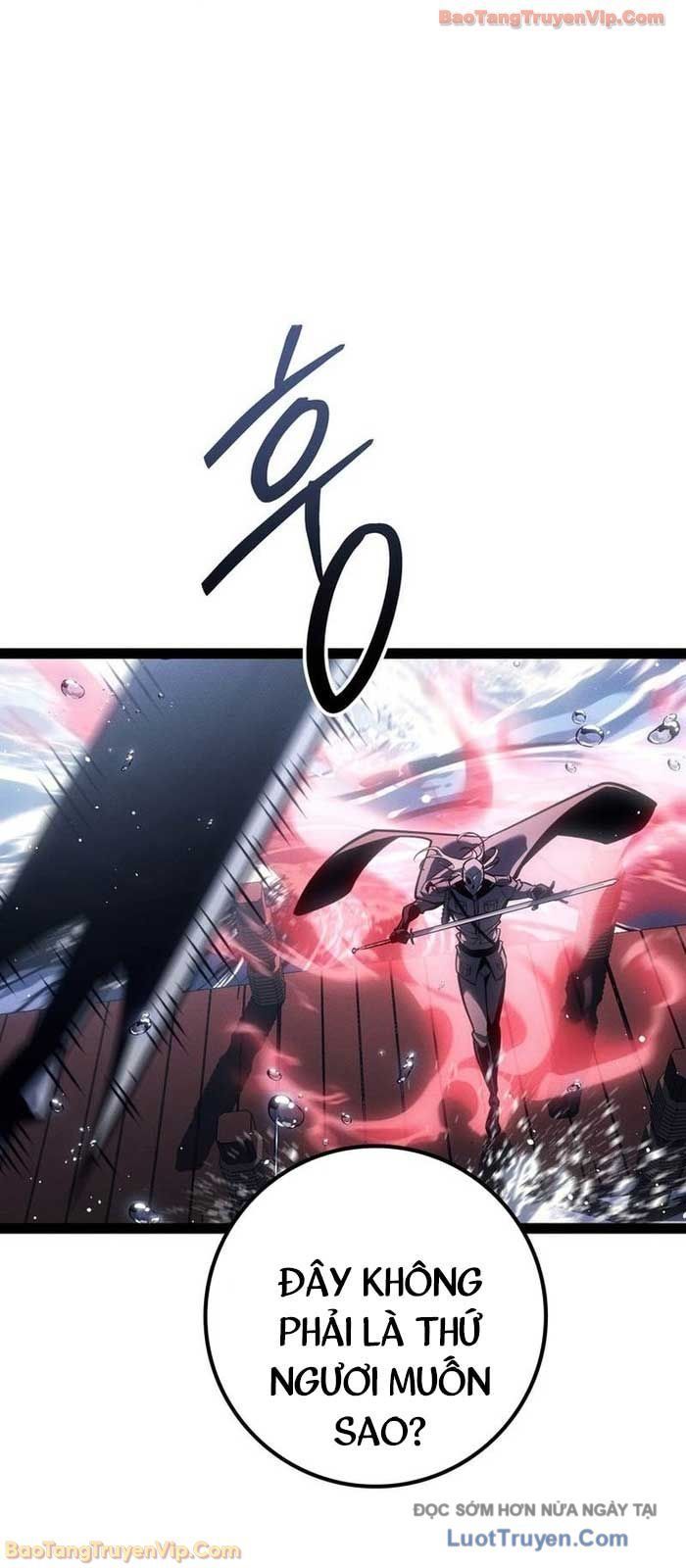 Chuyển Sinh Thành Con Ngoài Giá Thú Của Gia Đình Kiếm Thuật Danh Tiếng Chapter 74 - 94