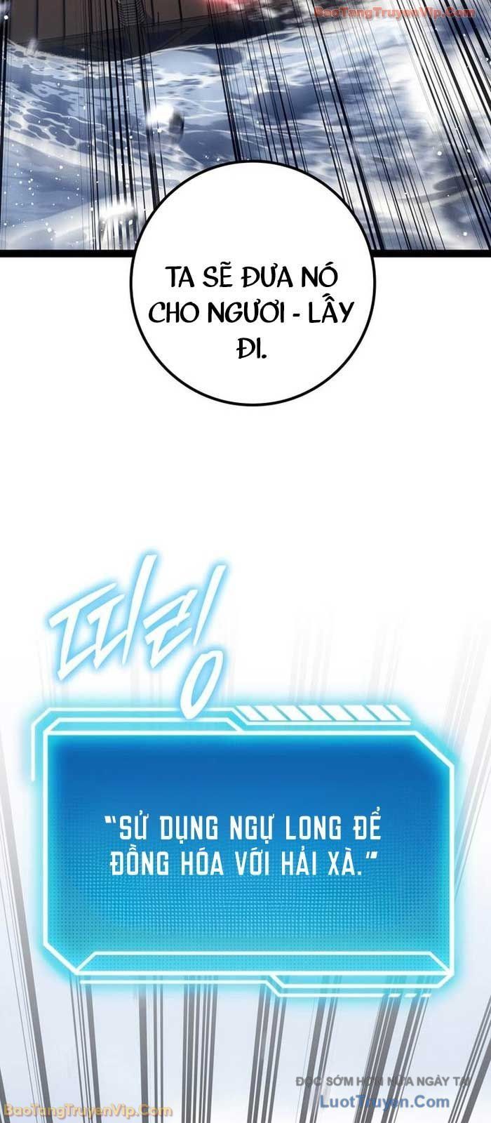 Chuyển Sinh Thành Con Ngoài Giá Thú Của Gia Đình Kiếm Thuật Danh Tiếng Chapter 74 - 96