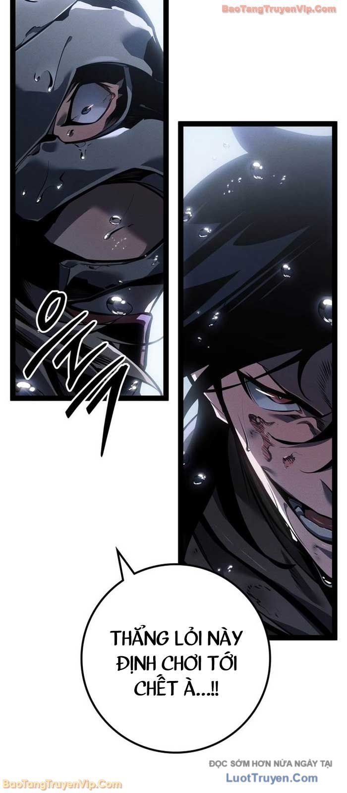 Chuyển Sinh Thành Con Ngoài Giá Thú Của Gia Đình Kiếm Thuật Danh Tiếng Chapter 74 - 99