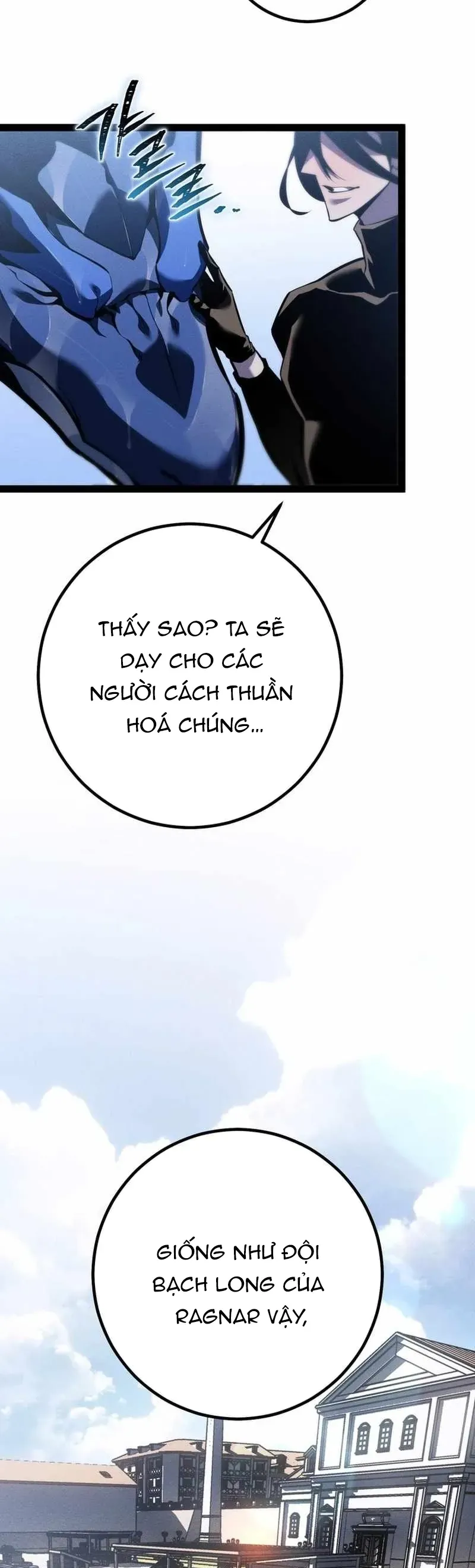 Chuyển Sinh Thành Con Ngoài Giá Thú Của Gia Đình Kiếm Thuật Danh Tiếng Chapter 76 - 35