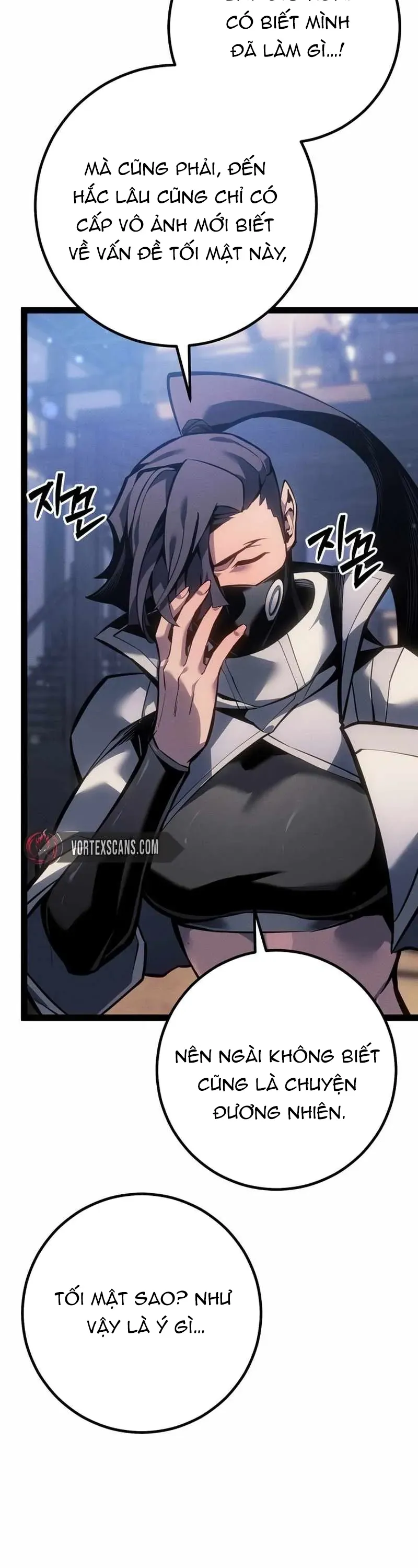 Chuyển Sinh Thành Con Ngoài Giá Thú Của Gia Đình Kiếm Thuật Danh Tiếng Chapter 76 - 43
