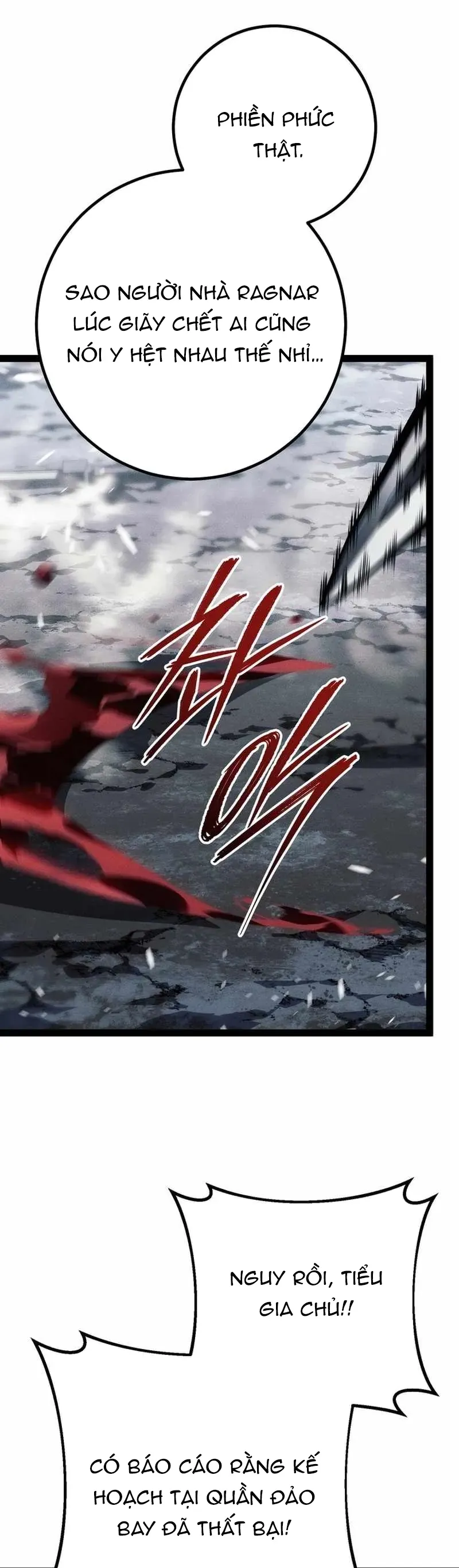 Chuyển Sinh Thành Con Ngoài Giá Thú Của Gia Đình Kiếm Thuật Danh Tiếng Chapter 76 - 7