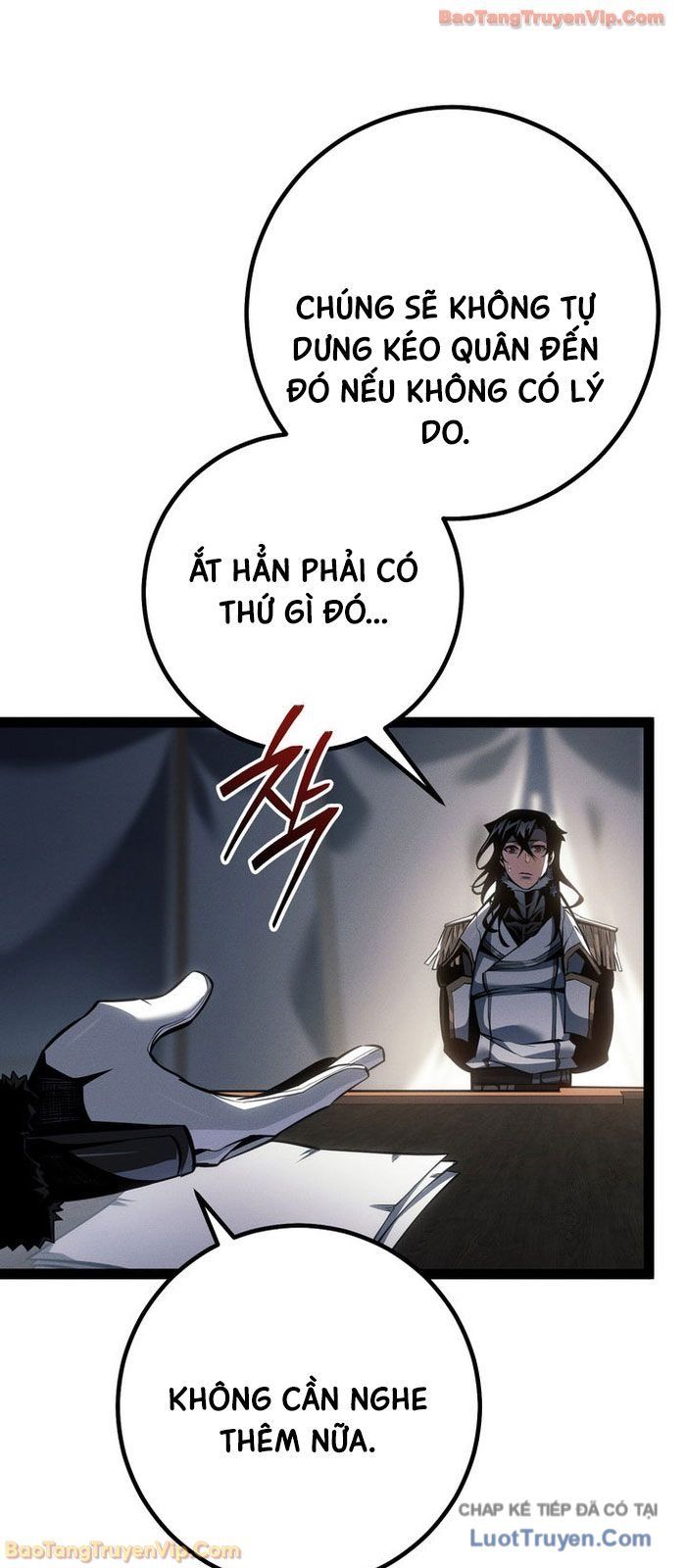 Chuyển Sinh Thành Con Ngoài Giá Thú Của Gia Đình Kiếm Thuật Danh Tiếng Chapter 78 - 21