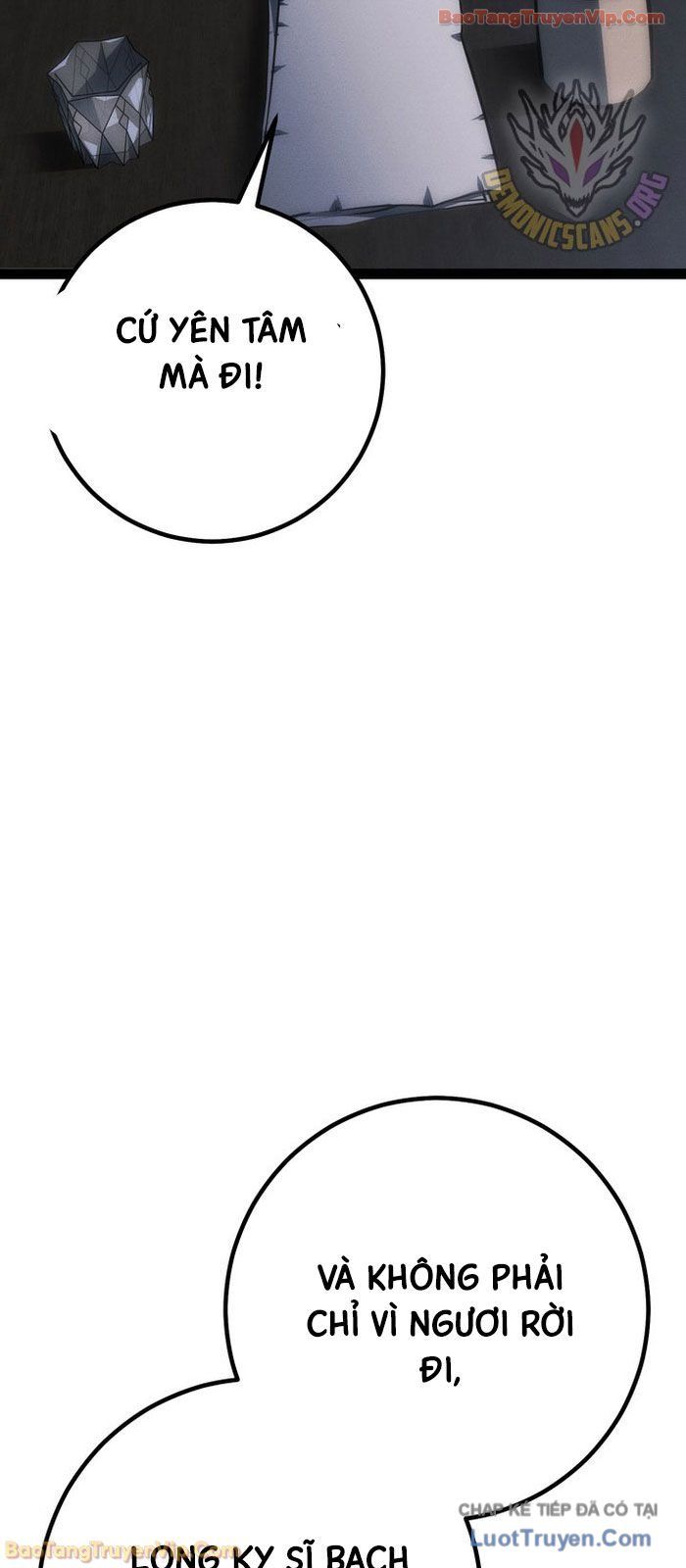 Chuyển Sinh Thành Con Ngoài Giá Thú Của Gia Đình Kiếm Thuật Danh Tiếng Chapter 78 - 28