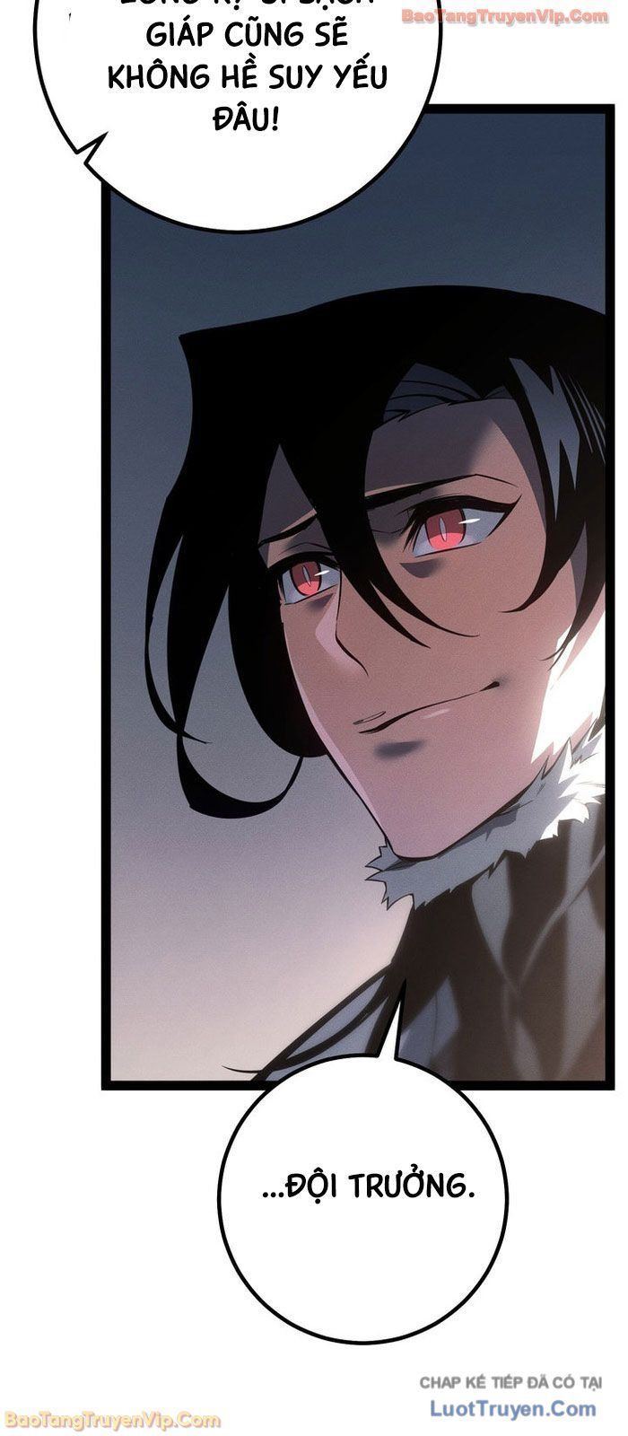 Chuyển Sinh Thành Con Ngoài Giá Thú Của Gia Đình Kiếm Thuật Danh Tiếng Chapter 78 - 29