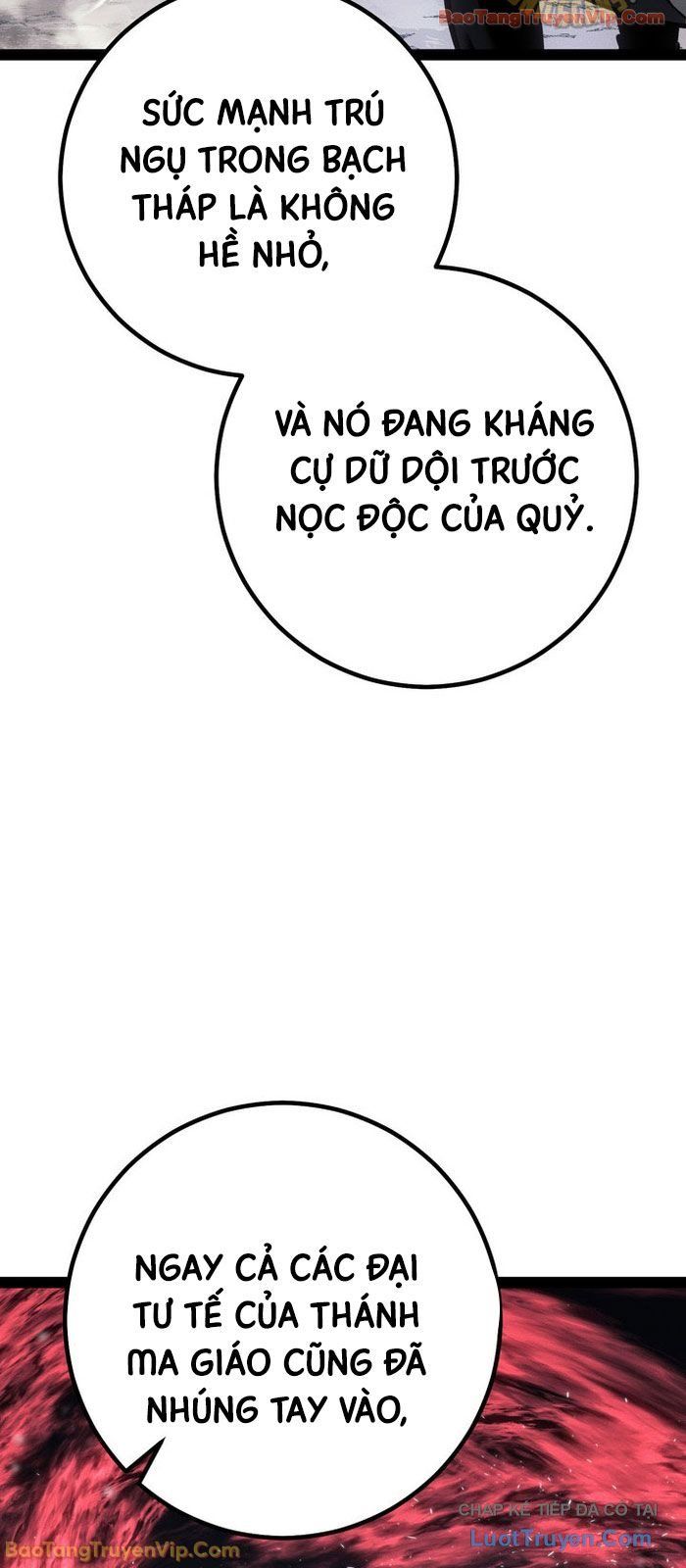 Chuyển Sinh Thành Con Ngoài Giá Thú Của Gia Đình Kiếm Thuật Danh Tiếng Chapter 78 - 74
