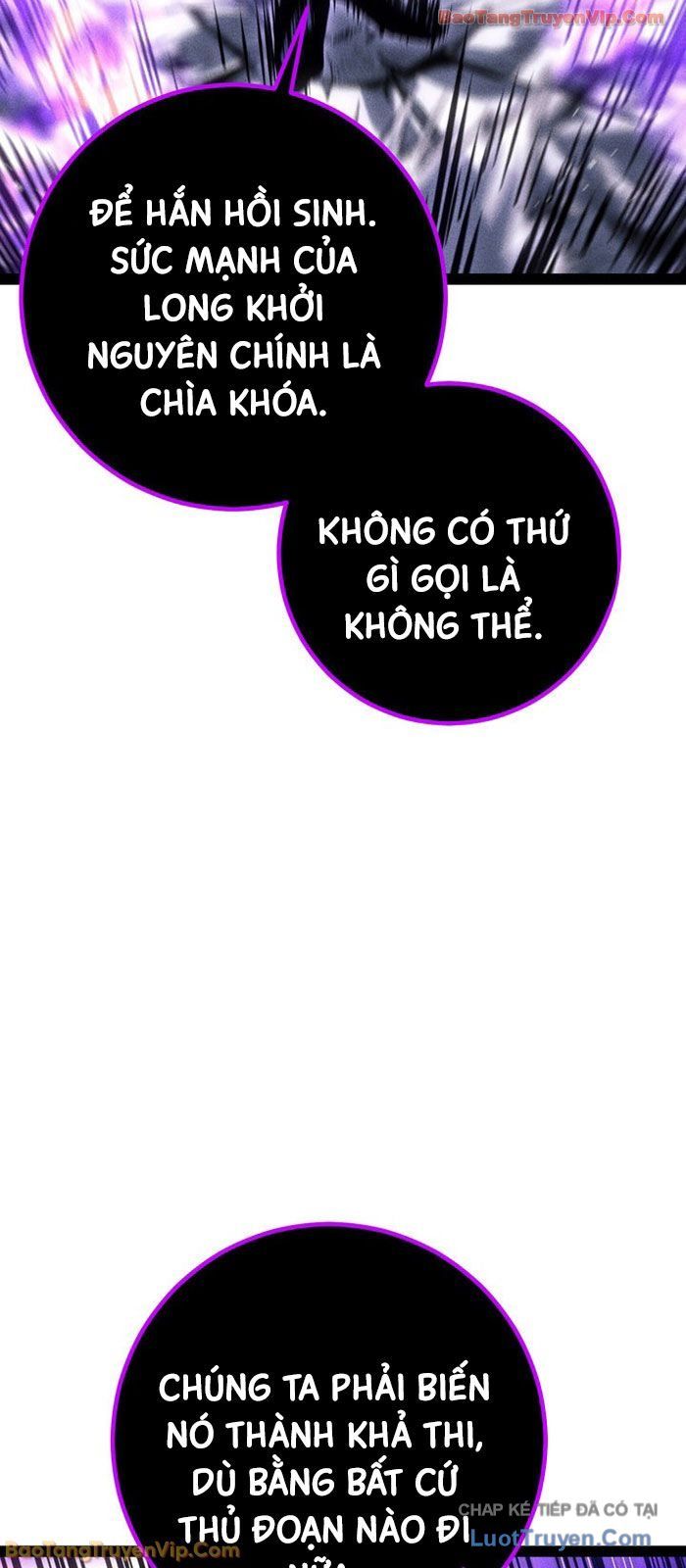 Chuyển Sinh Thành Con Ngoài Giá Thú Của Gia Đình Kiếm Thuật Danh Tiếng Chapter 78 - 79