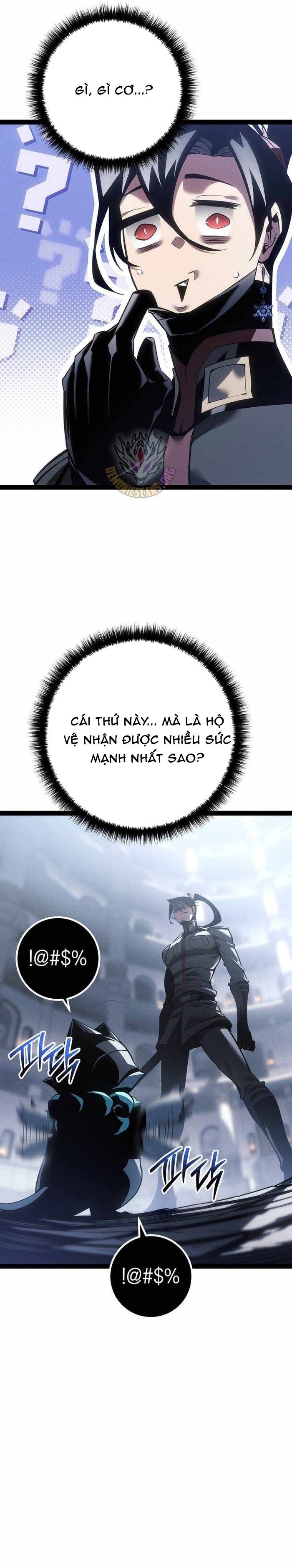 Chuyển Sinh Thành Con Ngoài Giá Thú Của Gia Đình Kiếm Thuật Danh Tiếng Chapter 79 - 27