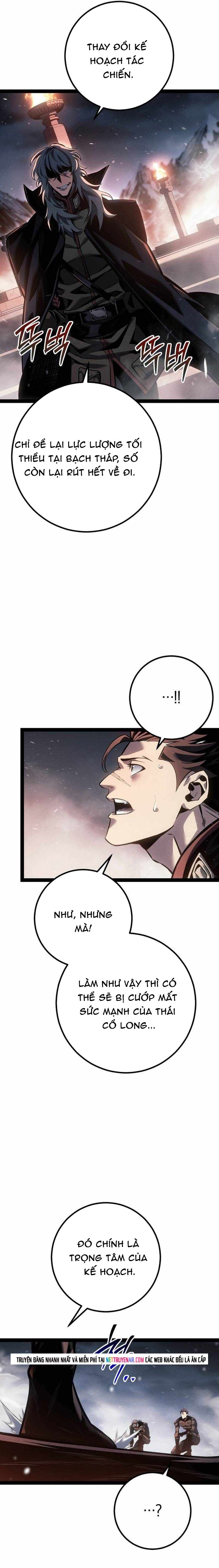 Chuyển Sinh Thành Con Ngoài Giá Thú Của Gia Đình Kiếm Thuật Danh Tiếng Chapter 79 - 5
