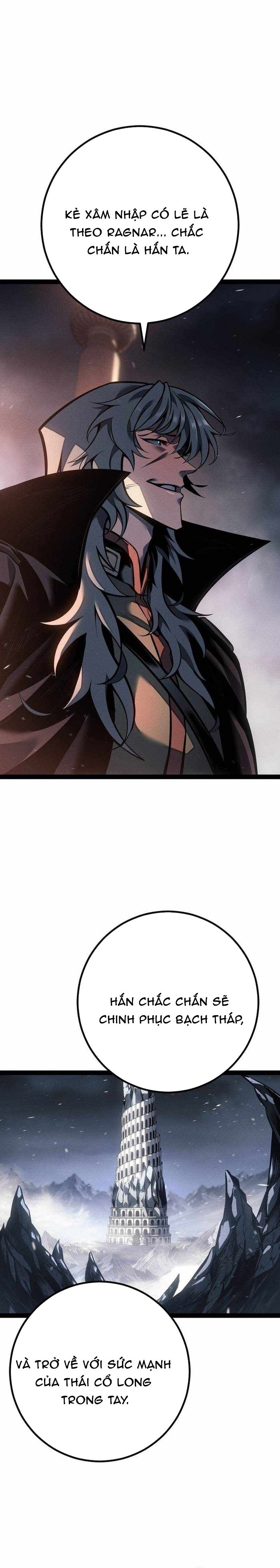 Chuyển Sinh Thành Con Ngoài Giá Thú Của Gia Đình Kiếm Thuật Danh Tiếng Chapter 79 - 6