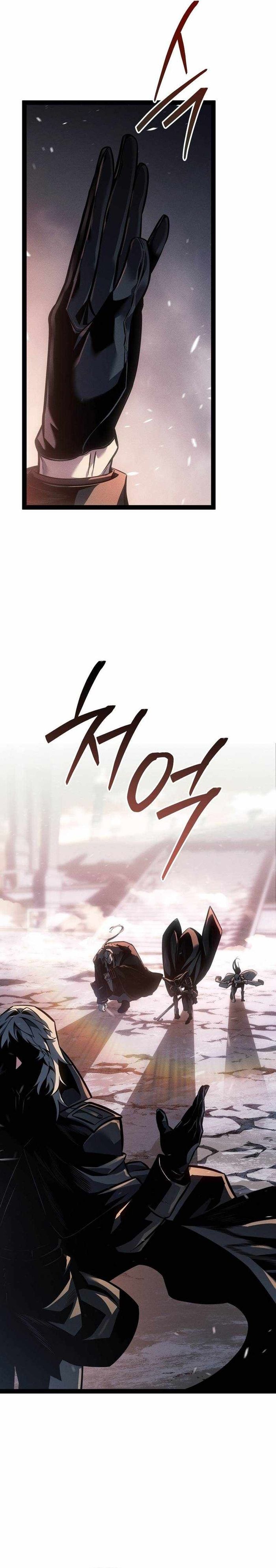 Chuyển Sinh Thành Con Ngoài Giá Thú Của Gia Đình Kiếm Thuật Danh Tiếng Chapter 79 - 7