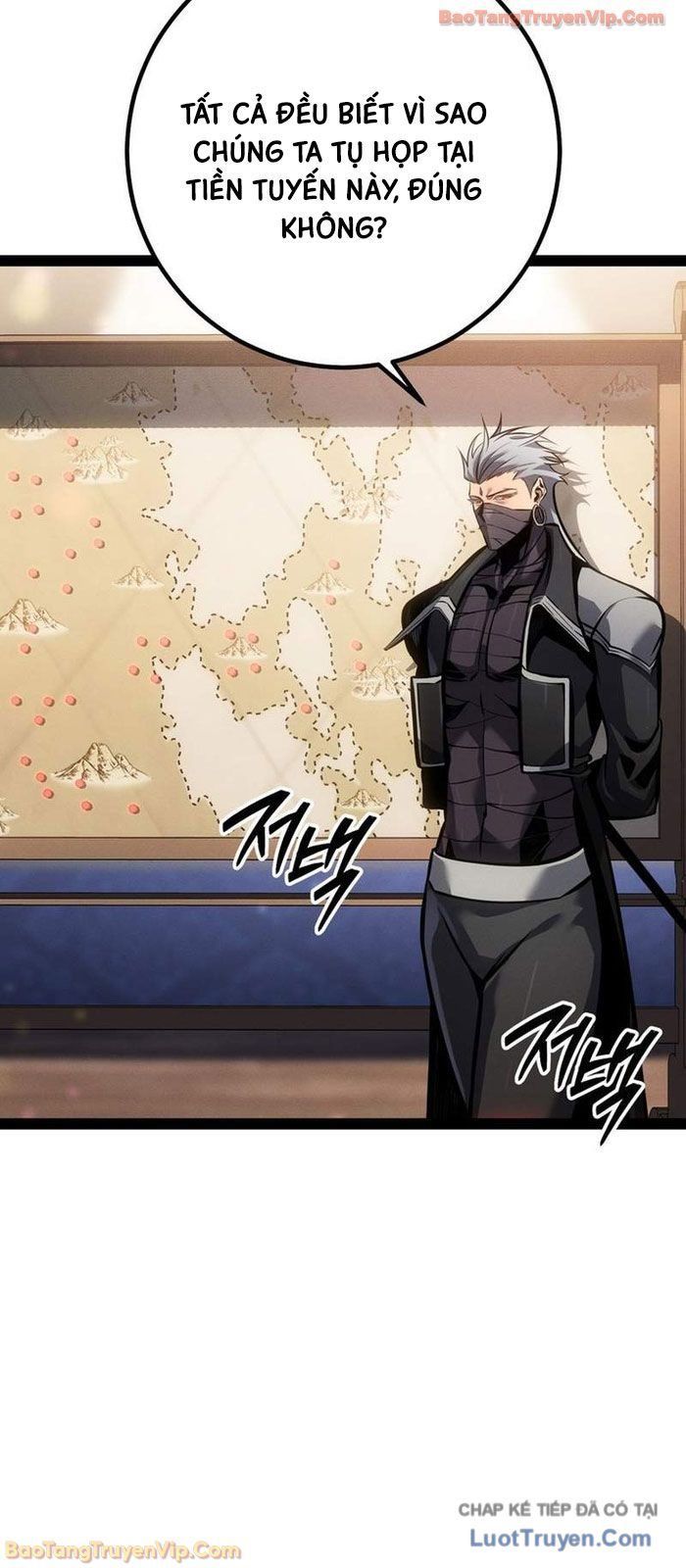 Chuyển Sinh Thành Con Ngoài Giá Thú Của Gia Đình Kiếm Thuật Danh Tiếng Chapter 80 - 3