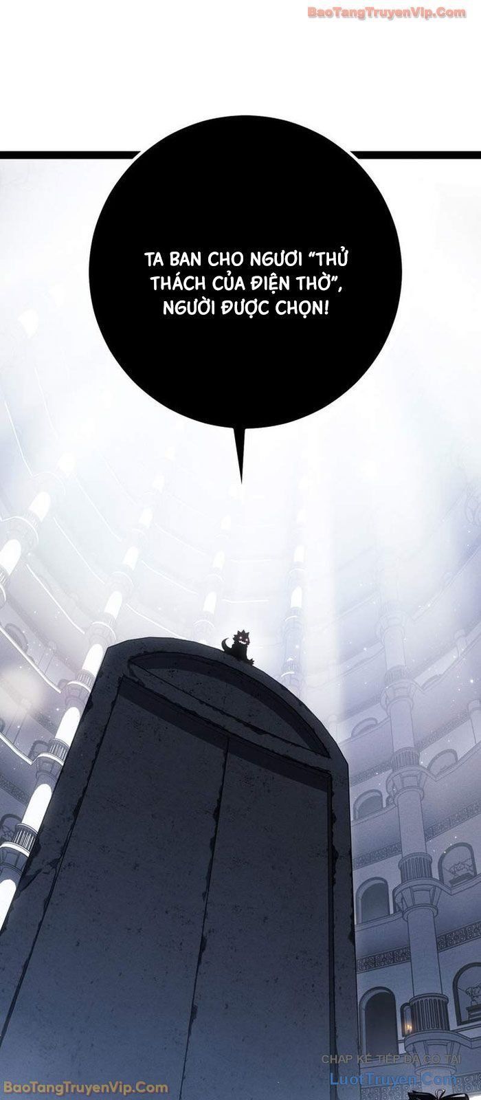 Chuyển Sinh Thành Con Ngoài Giá Thú Của Gia Đình Kiếm Thuật Danh Tiếng Chapter 80 - 34