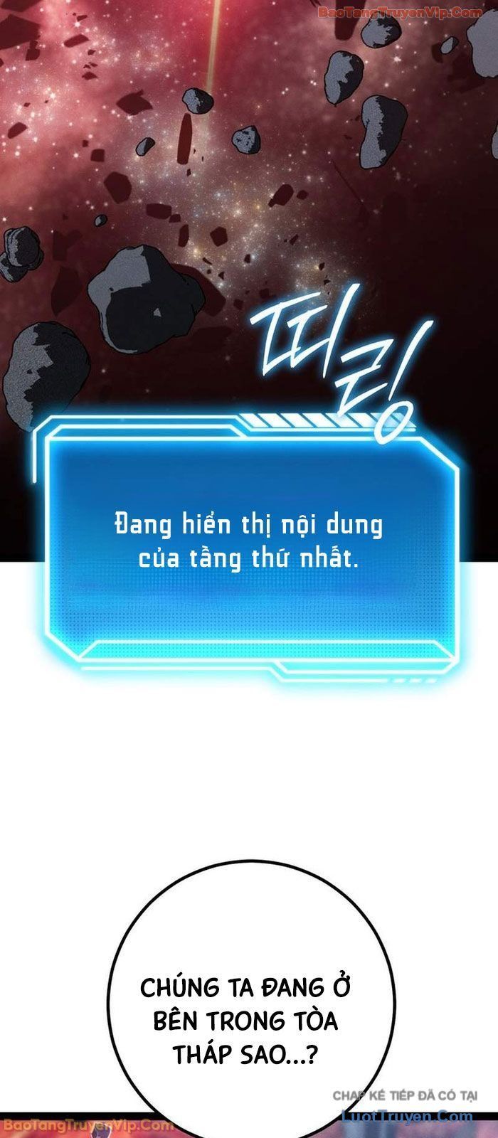 Chuyển Sinh Thành Con Ngoài Giá Thú Của Gia Đình Kiếm Thuật Danh Tiếng Chapter 80 - 57