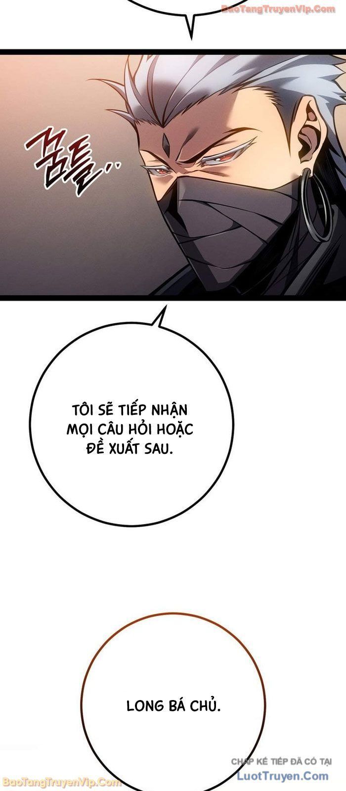 Chuyển Sinh Thành Con Ngoài Giá Thú Của Gia Đình Kiếm Thuật Danh Tiếng Chapter 80 - 7