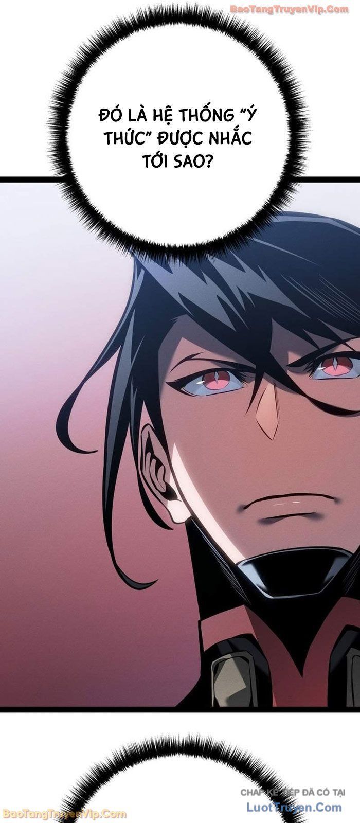 Chuyển Sinh Thành Con Ngoài Giá Thú Của Gia Đình Kiếm Thuật Danh Tiếng Chapter 80 - 62