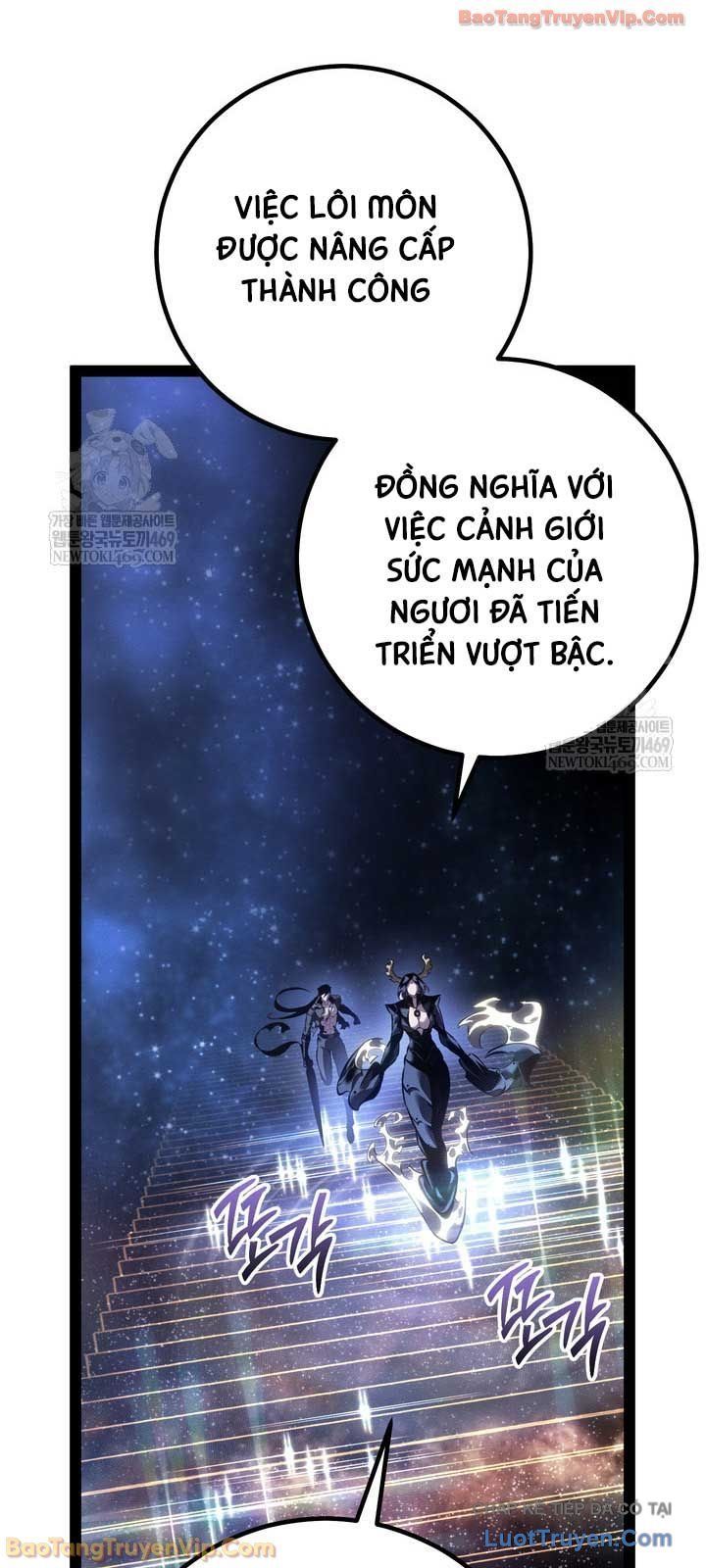 Chuyển Sinh Thành Con Ngoài Giá Thú Của Gia Đình Kiếm Thuật Danh Tiếng Chapter 83 - 11