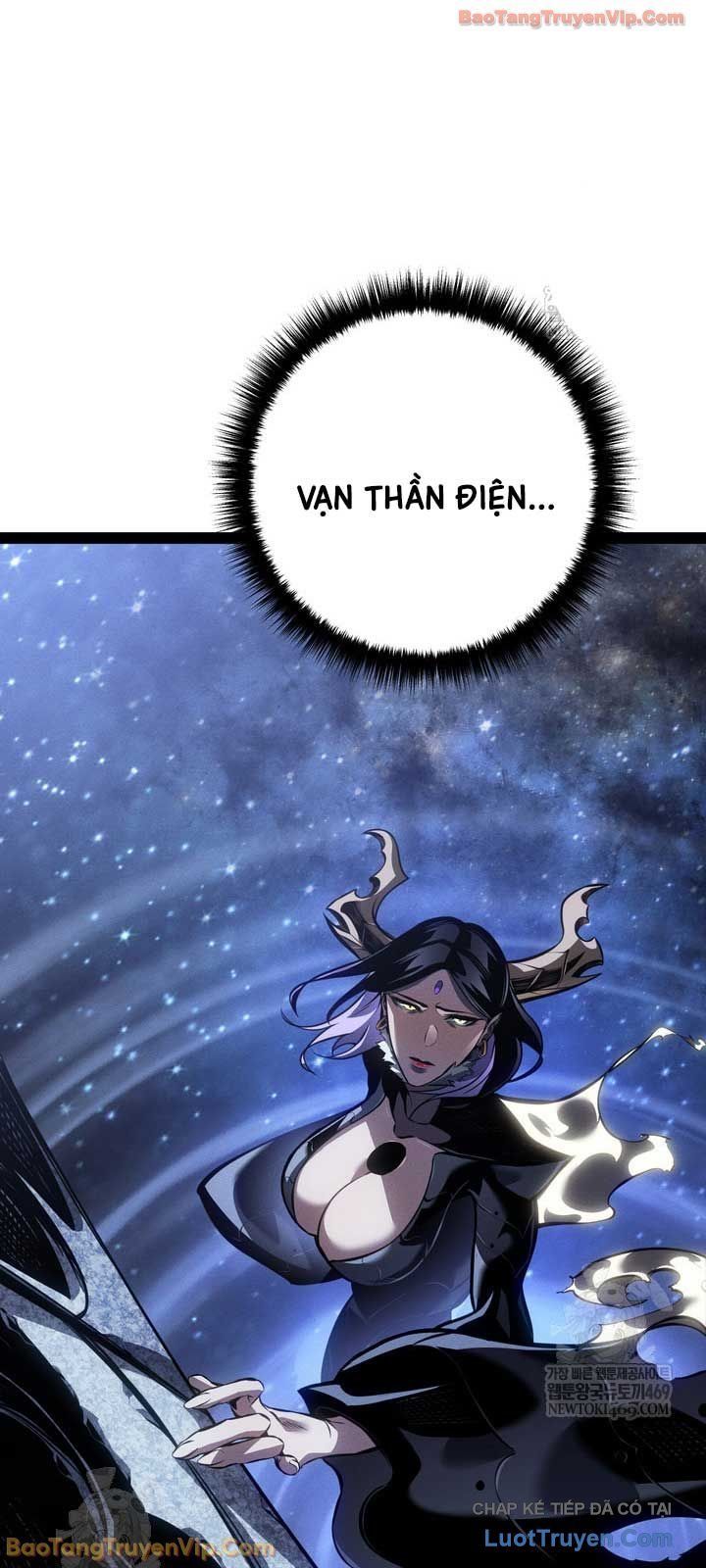 Chuyển Sinh Thành Con Ngoài Giá Thú Của Gia Đình Kiếm Thuật Danh Tiếng Chapter 83 - 18