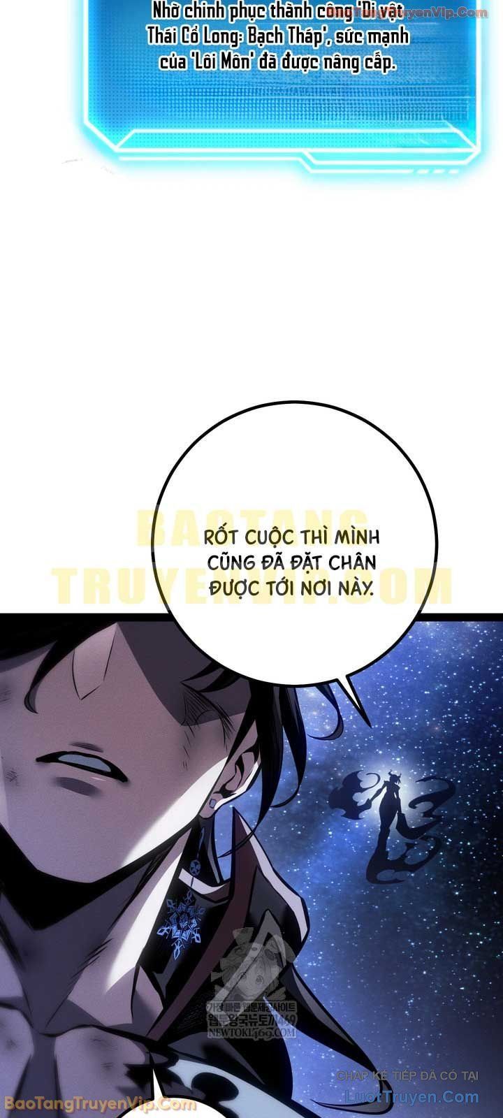 Chuyển Sinh Thành Con Ngoài Giá Thú Của Gia Đình Kiếm Thuật Danh Tiếng Chapter 83 - 3