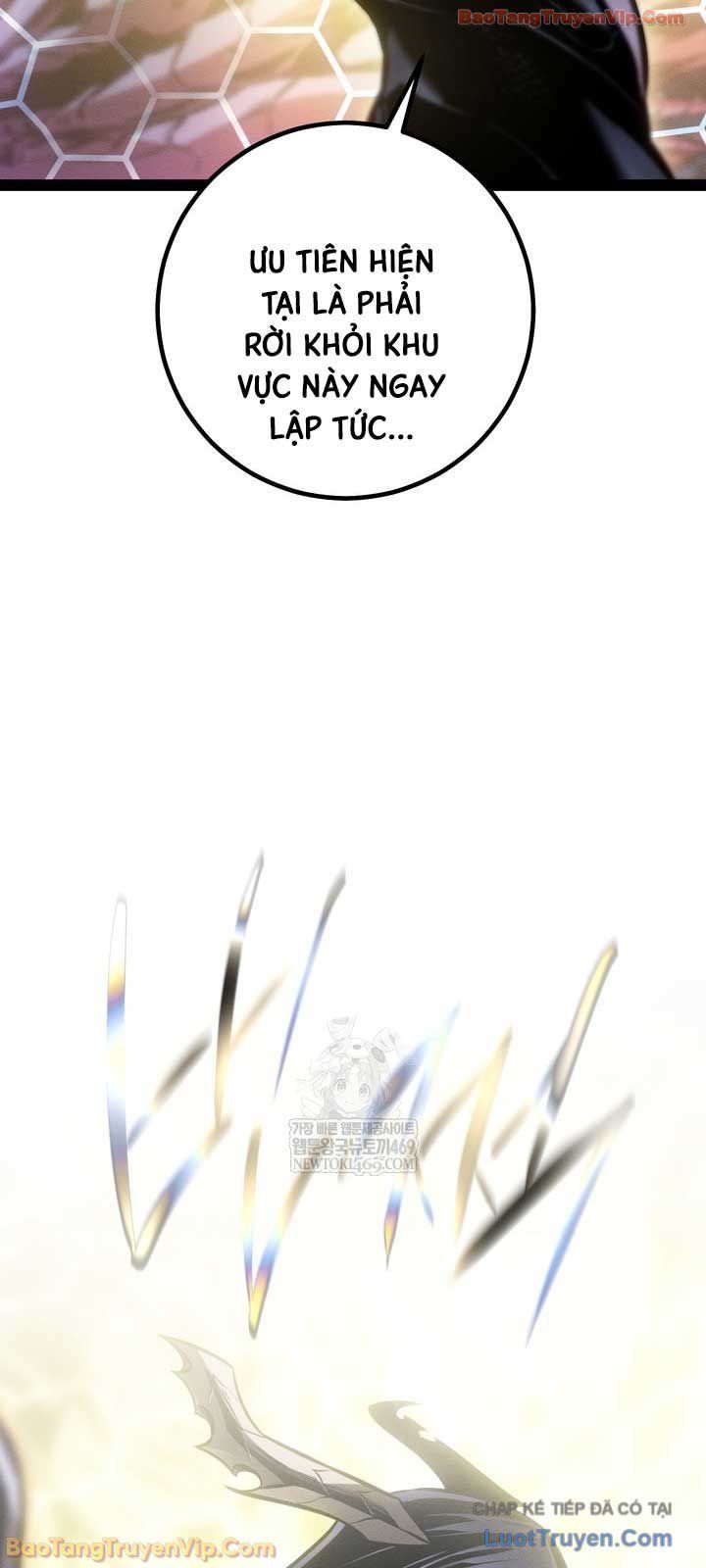 Chuyển Sinh Thành Con Ngoài Giá Thú Của Gia Đình Kiếm Thuật Danh Tiếng Chapter 83 - 32