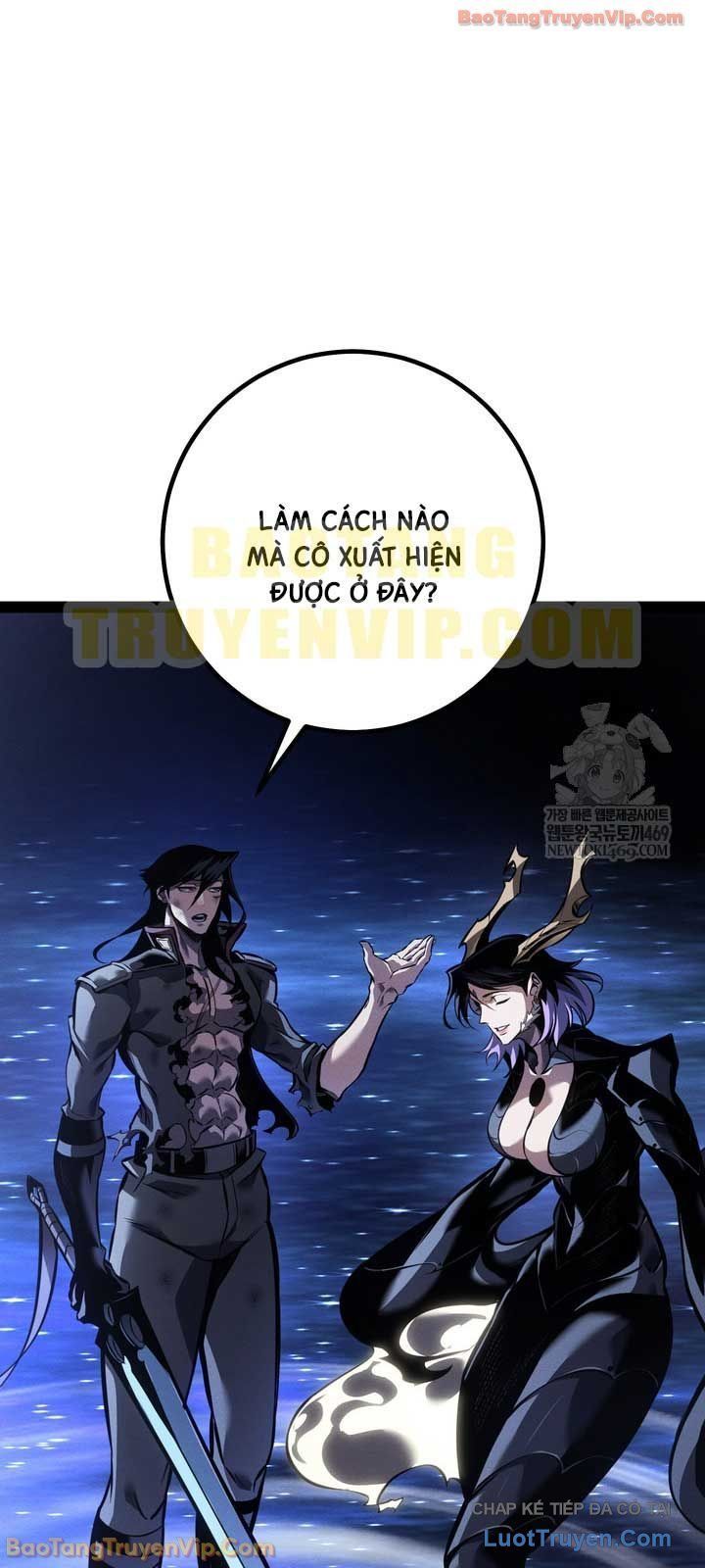 Chuyển Sinh Thành Con Ngoài Giá Thú Của Gia Đình Kiếm Thuật Danh Tiếng Chapter 83 - 6